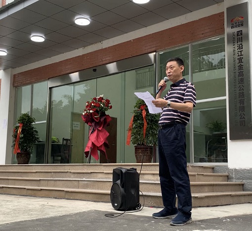Q:\办公文件\办公\桌面文件\暂存\张军瑞 2020年7月4日挂信息\2\5af2314e07926ffed446dda028e54cf.jpg