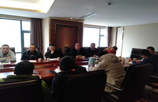钻探会议.png