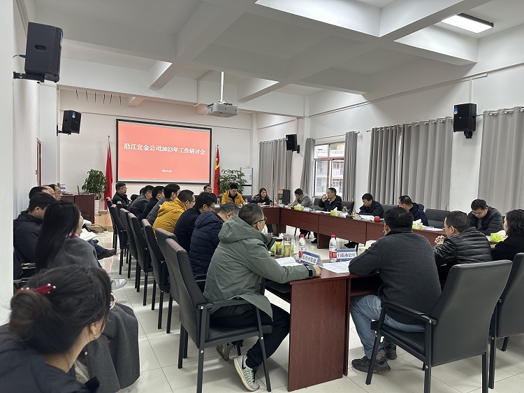 微信图片_20230209090815.jpg