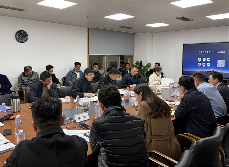 沿江宜金公司组织召开“三个再设计”工作推进会